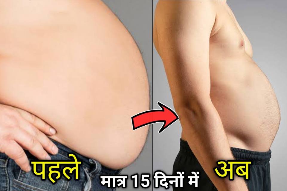 Weight Loss Diet Plan In Hindi